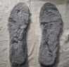 邦尼世家2双装保暖鞋垫加绒运动棉鞋垫男女减震加厚防寒冬季 灰色 37码  实拍图