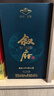 郝振欧国香1921 出口版 景泰蓝礼盒 纯粮清香型白酒 荣获非物质文化遗产 53%vol 500mL 2瓶 实拍图