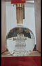 西凤酒 丝路明珠1号 52度凤香型白酒 500ml*6瓶 整箱装（内含礼袋） 实拍图