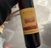 长城（GreatWall）红酒 干红葡萄酒 解百纳干红葡萄酒整箱装750ml*6瓶 热红酒 优级解百纳干红 实拍图