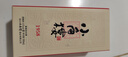 小角楼1958 52度固态纯粮浓香型白酒口粮酒送礼礼盒装 四川白酒陶瓶五粮 52%vol 500mL 1瓶 升级版 实拍图