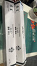 京呈适用佳能复印机NPG-67粉盒C3020碳粉C3222L c3226 C3520墨盒C3125墨粉盒 NPG-67 大容量黑色(36000页)【含载体】 实拍图