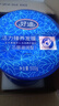 好迪牛油果发膜修复干枯改善毛躁免蒸焗油膏柔顺亮泽润发精华护发 活力芯层滋养发膜500g2瓶 实拍图