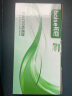 柏色178nw硒鼓适用惠普 HP Color Laser MFP 178nw打印机墨盒118粉盒鼓架 【大容量/易加粉】W2080A黑色硒鼓-1500页 实拍图
