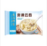 广州酒家利口福早餐食品广式面点 手抓饼包子饺子烧麦虾饺 半成品生鲜速食儿童 咸蛋黄糯米烧卖 360g （12个装） 实拍图