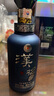 茅台（MOUTAI）汉酱酒 铂金蓝 酱香型白酒 51度 500ml*6 整箱装 实拍图