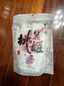 东阿阿胶官方店【任嘉伦推荐】桃花姬即食阿胶糕135g×3袋 送女友 礼物 实拍图
