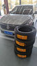 德国马牌（Continental）轮胎/自修补轮胎 205/55R16 91V FR UC7 CS适配大众朗逸 别克凯越 实拍图