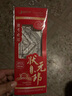 【可拍多单】尺子套装四件套学生专用套尺初中生直尺带波浪线三角尺量角器格尺四件套20cm 四件套 20cm【状元郎】 实拍图