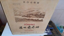 通化 1937英其尔 赤霞珠赛波尔干红葡萄酒12.5%vol 740ml*6 整箱装 实拍图