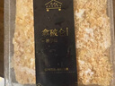 荷家（LILY GARDEN）拿破仑长条280g+红茶奶酪长条230g下午茶糕点甜品组合装源头直发 实拍图