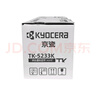 京瓷（Kyocera）TK-5233K 黑色墨粉/墨盒 京瓷P5021cdn/P5021cdw打印机墨粉盒 实拍图