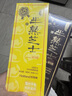 好利来半熟芝士蛋糕枚*2盒组甜品糕点短保点心零食下午茶 巧克力味5枚/盒+原味5枚/盒 实拍图