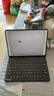 索盈苹果ipad键盘鼠标套装2025年ipad11/air7/10代24款air6/5pro/mini7平板ipad5保护套壳外接妙控蓝牙 【雅致黑】磁吸平板键盘+保护套+鼠标+触控笔 【10.5英寸 实拍图