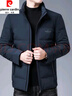 皮尔卡丹（pierre cardin）羽绒服男冬季新款短款中青年休闲爸爸装轻薄加厚防寒保暖百搭外套 黑色 XL(建议128-138斤) 实拍图