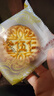 日月坊 五仁月饼老式吃的传统点心糕点类手工广式月饼批发食品 100g*25个 五仁 实拍图