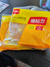 得力(deli)强力双面布基胶带 加厚网格双面胶 20mm*20m*280μm  地毯无痕固定 墙面隐形粘接 1卷 JL351 实拍图