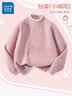 真维斯儿童毛衣2026女童针织衫套头拜年服男童秋冬保暖衣服中大童上衣 实拍图