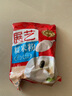 展艺水晶粉100g*3 冰皮粉甜品月饼虾饺汤圆星自制家用预拌粉烘焙 实拍图