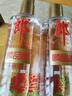 郎酒酒 【酒厂直供】顺品郎480金盖  浓酱兼香型 光瓶粮食酒 45度 480mL 12瓶 整箱装 实拍图