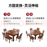 千禧盛世 实木餐桌椅子组合小户型餐厅家具 胡桃色普通款 138cm 一桌六椅 实拍图