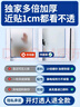 梓晨磨砂玻璃贴纸透光不透明卫生间浴室窗户防窥遮光贴膜厕所门防走光 【超隐私特厚款】白磨砂【无胶】 80cm*200cm 【联系客服可连发】 实拍图