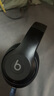 beats Studio Pro 无线头戴式 蓝牙主动降噪耳机 兼容苹果安卓系统 黑色 实拍图