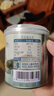 甑礼甑糕镜糕陕西西安特产美食蜜枣八宝糯米糕 双枣芸豆350g*1盒 实拍图