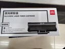 得力（deli）D101S硒鼓 适用三星SCX-3401/3401FH/3406W/3406HW ML-2161/2162G/2166W SF-761/761P 黑色 实拍图