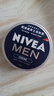 妮维雅（NIVEA） 男士面霜润肤霜秋冬季补水保湿擦脸清爽控油小蓝罐护肤品送男友 男士铁罐霜75mlx2 实拍图