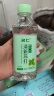 名仁 清新薄荷味苏打水饮料弱碱性水无汽无糖375ml*24瓶整箱装  实拍图