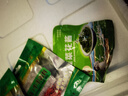 芈羊羊 宁夏滩羊肉 鲜切整羊20斤羊肉生鲜礼盒火锅烧烤食材清真源头直发 实拍图