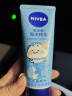 妮维雅（NIVEA）护手凝露海洋精华50ml（滋润保湿 防止干裂 护手霜 ） 实拍图