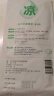 超亚蒸汽水膜眼罩清凉型薄荷金银花热敷贴缓解眼疲劳冷敷热敷冰敷7片 实拍图