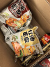 阿宽火鸡面红油面皮方便速食泡面1120g酸辣麻酱组合10袋装 非油炸  实拍图