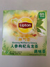 立顿（Lipton）神气茶养生茶人参枸杞乌龙茶三角茶包袋泡茶叶 7包21g女神节 实拍图