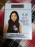 邓丽君cd 专辑唱片精选天国传奇 经典老歌无损黑胶汽车音乐 车载音乐CD碟片光盘【3碟装】 实拍图