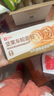 良品铺子手撕面包水牛乳千层手撕包车轮面包牛乳蛋白棒蛋糕网红早餐代餐 【原味】坚果车轮面包500g*1箱 ， 实拍图