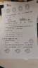 惠普 2729/2829/2720/2332彩色打印机学生无线家用办公复印扫描喷墨一体机小型照片A4纸 2729红色（无线打印复印扫描）兼容4G/5G网络 官方标配（标配墨盒不可加墨，套餐可加墨） 实拍图