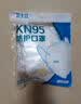 卫士立kn95口罩带呼吸阀防护用品防工业粉尘打磨灰粉防雾霾p (独立装)白色带阀40只【五层防护*双层熔喷】 实拍图