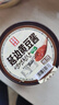 金刚山延边黄豆酱东北大酱朝鲜族酱汤豆瓣酱传统蘸酱 500g*1罐 实拍图