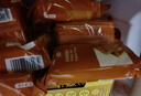 隆力奇硫磺皂香皂洁面肥皂洗脸洗澡沐浴皂80g*5块 10块装 实拍图