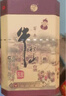 牛栏山二锅头 百年 浓香型 白酒 52度 400mL 6瓶 陈酿三牛整箱 实拍图