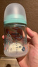 贝亲（Pigeon）婴儿宝宝玻璃奶瓶第3代 仿母乳耐热宽口径自带SS 160ml  亲子熊 实拍图