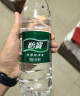 怡宝 饮用水 纯净水555ml*24瓶 整箱装 实拍图