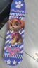 汪汪队立大功（PAW PATROL）滑板儿童双翘板男女训练小童初学者刷街代步长短板六一儿童节礼物 中号樱花粉【适合4-7岁】 实拍图