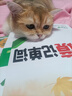 阅读狂欢节 新华书店：2025新高中英语词汇词根新概念英语必背3500词高考英语词汇必背高中英语单词书教辅资料高频词汇手册 【高中必备】新高中英语词汇 实拍图