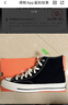 匡威（Converse）1970s帆布鞋经典三星标男女鞋休闲时尚百搭运动鞋162050C 162050C 经典黑【高帮1970s】 42 实拍图