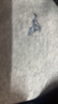 七匹狼【热销50W套】秋冬保暖内衣男加绒加厚套装秋衣裤防寒保暖套装 实拍图