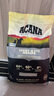 愛肯拿（ACANA）轻体配方狗粮成犬专用低敏进口低卡低脂狗粮 5.8kg【效期27/5】 实拍图